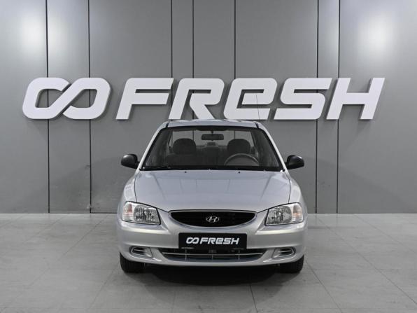 Hyundai Accent II с пробегом 2009 года, цена 699 000 рублей, 140497 км, седан, Автокод Объявления