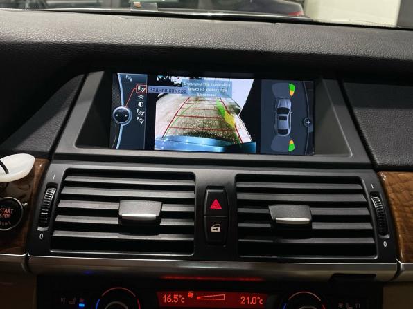 BMW X6 I (E71) с пробегом 2008 года, цена 1 525 000 рублей, 281151 км, внедорожник, Автокод Объявления