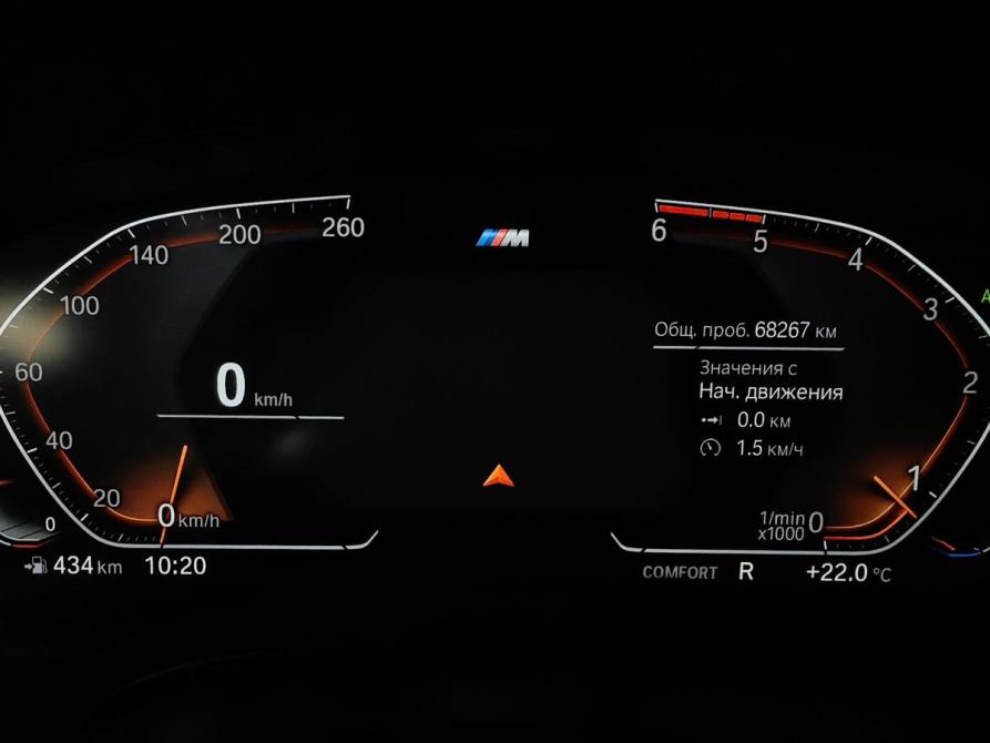 BMW 6 серии IV (G32) Рестайлинг Москва  - изображение 13