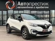 Renault Kaptur I Волгоград  - изображение 23