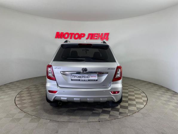 Lifan X60 I с пробегом 2015 года, цена 509 000 рублей, 174985 км, внедорожник, Автокод Объявления