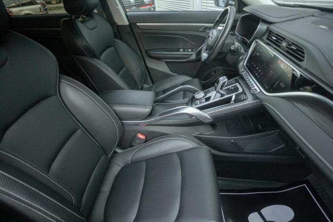 Geely Atlas Pro с пробегом 2021 года, цена 2 098 000 рублей, 35562 км, внедорожник, Автокод Объявления