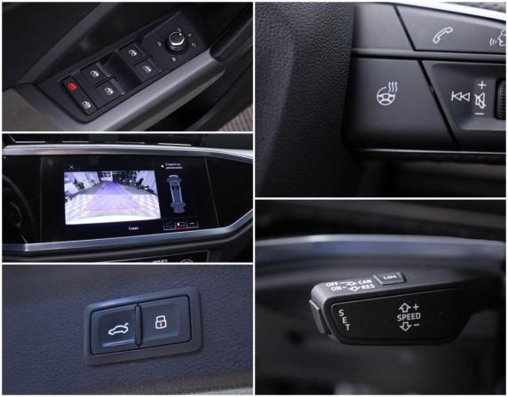 Audi Q3 II (F3) с пробегом 2021 года, цена 3 595 000 рублей, 87000 км, внедорожник, Автокод Объявления