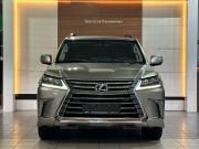 Lexus LX III Рестайлинг 2 Челябинск  - изображение 25