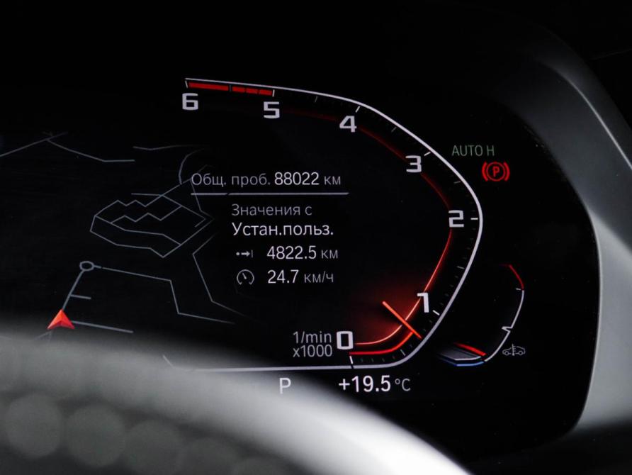 BMW X5 IV (G05/G18) Москва  - изображение 12