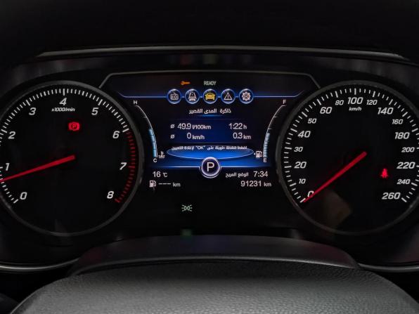 Hongqi H5 I с пробегом 2022 года, цена 1 910 000 рублей, 91200 км, седан, Автокод Объявления
