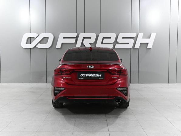 Kia Cerato IV с пробегом 2020 года, цена 2 449 000 рублей, 57533 км, седан, Автокод Объявления