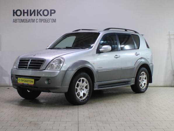 SsangYong Rexton II с пробегом 2007 года, цена 429 000 рублей, 215805 км, внедорожник, Автокод Объявления