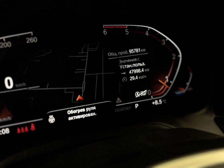 BMW 3 серии VII (G2x) Санкт-Петербург  - изображение 23