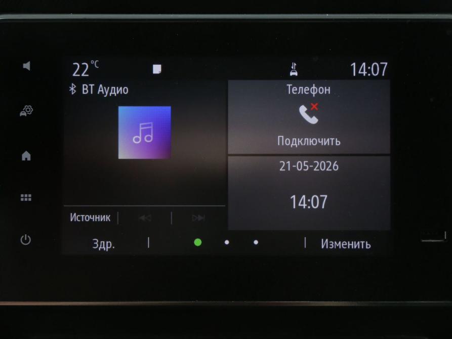 Renault Arkana I Иваново  - изображение 18
