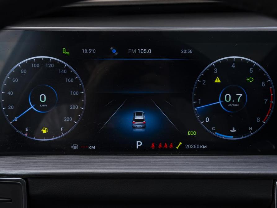 Chery Tiggo 7 Pro Max I Москва  - изображение 12