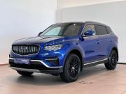 Geely Atlas Pro Волгоград  - изображение 33