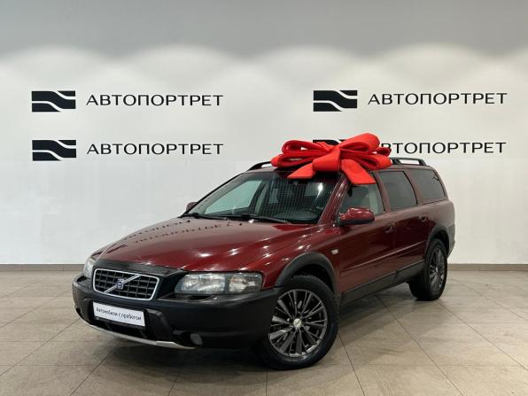 Volvo V70 II с пробегом 2000 года, цена 479 000 рублей, 339449 км, универсал, Автокод Объявления