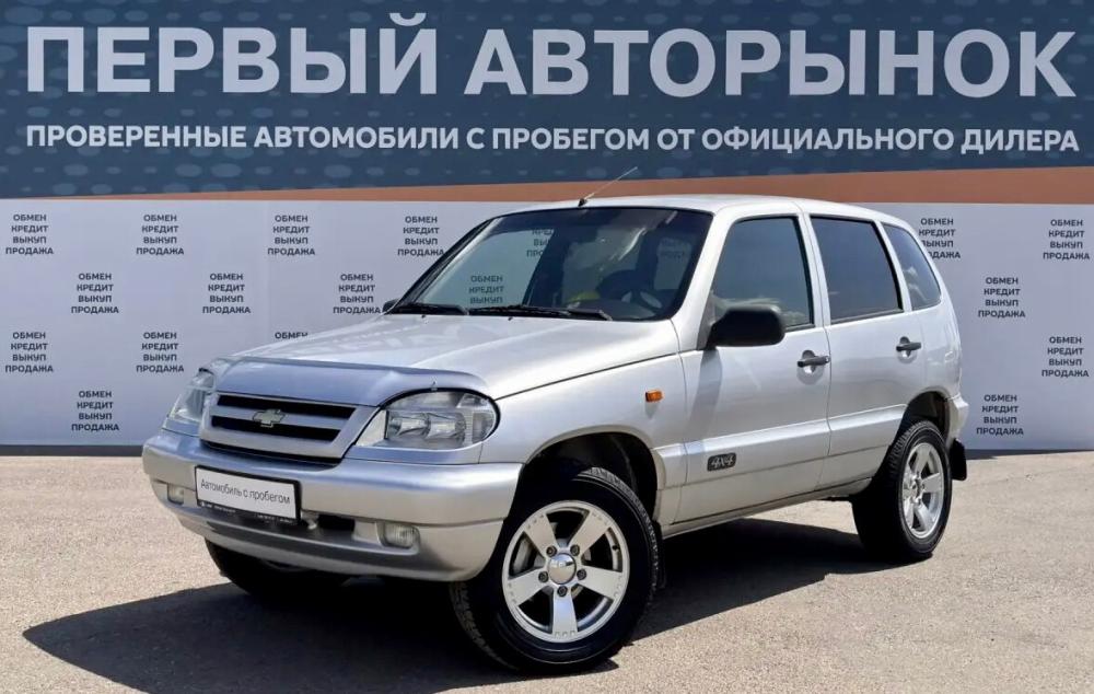 Chevrolet Niva I Краснодар  - изображение 1