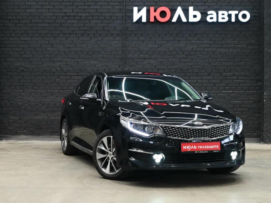 Kia Optima IV Екатеринбург  - изображение 3