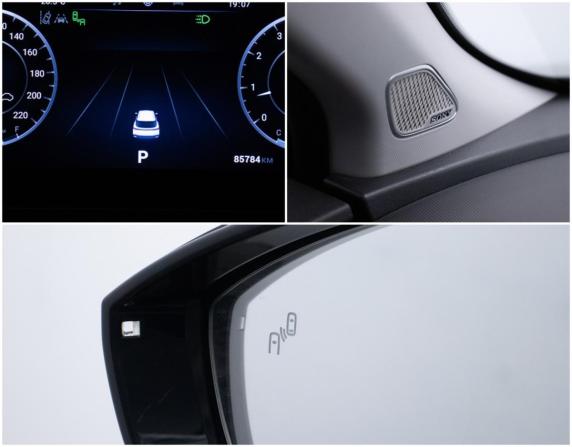 Omoda C5 I с пробегом 2023 года, цена 1 587 000 рублей, 85783 км, внедорожник, Автокод Объявления