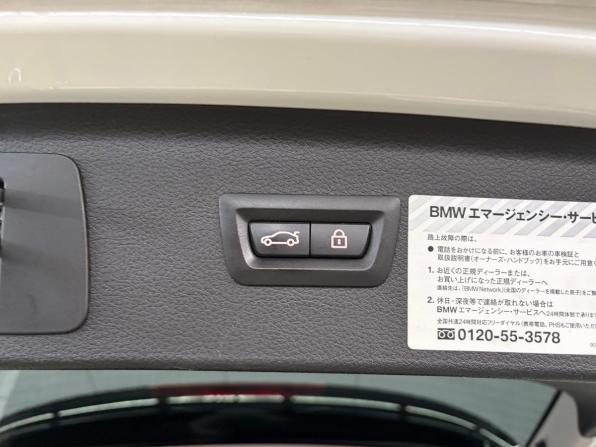 BMW 2 серии Active Tourer F45 с пробегом 2014 года, цена 1 297 000 рублей, 114375 км, минивэн, Автокод Объявления