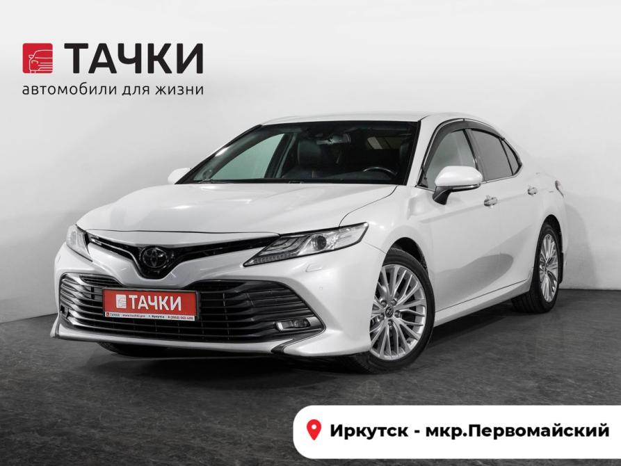 Toyota Camry VIII (XV70) Иркутск  - изображение 1