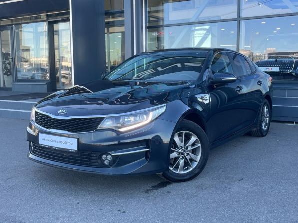 Kia Optima IV с пробегом 2017 года, цена 1 515 000 рублей, 170000 км, седан, Автокод Объявления