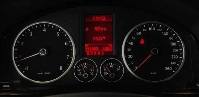 Volkswagen Tiguan I с пробегом 2009 года, цена 925 000 рублей, 211031 км, внедорожник, Автокод Объявления