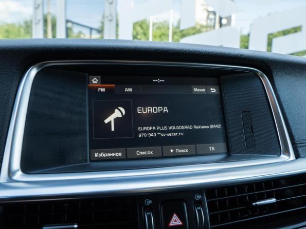 Kia Optima IV Рестайлинг с пробегом 2019 года, цена 2 649 000 рублей, 136173 км, седан, Автокод Объявления