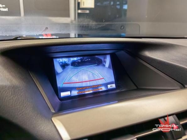 Lexus RX III Рестайлинг с пробегом 2012 года, цена 2 438 000 рублей, 192000 км, внедорожник, Автокод Объявления