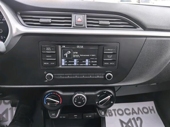 Kia Rio IV Рестайлинг с пробегом 2021 года, цена 1 549 900 рублей, 22000 км, седан, Автокод Объявления