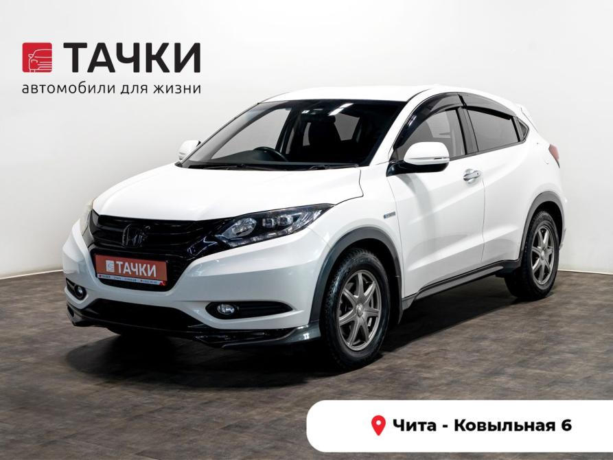 Honda Vezel I Чита  - изображение 1