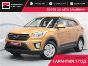 Hyundai Creta I Кемерово  - изображение 22
