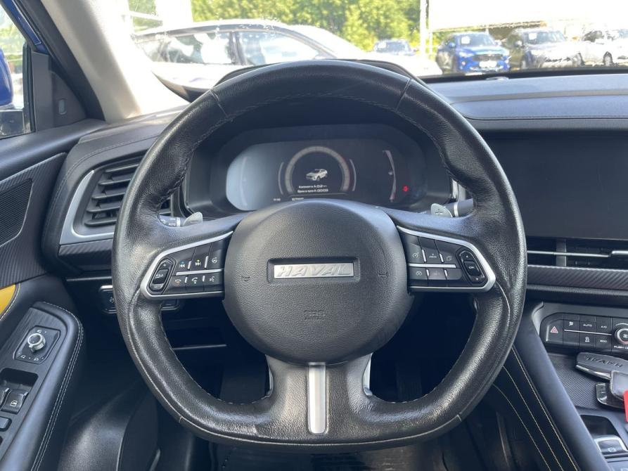 Haval F7x I Брянск  - изображение 12