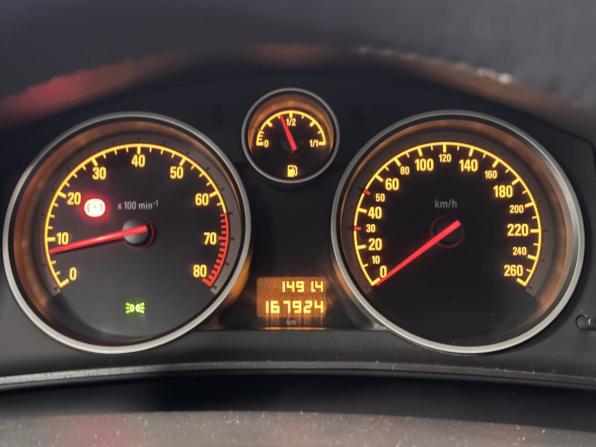 Opel Astra H Рестайлинг с пробегом 2011 года, цена 599 000 рублей, 167924 км, седан, Автокод Объявления