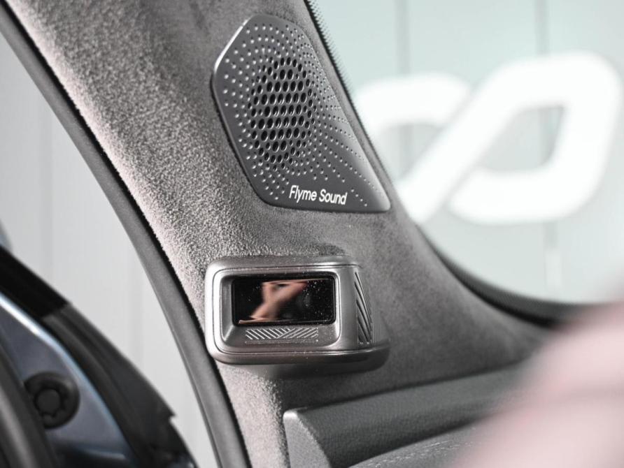 Geely Monjaro I Рестайлинг 2 (China Market) Ростов-на-Дону  - изображение 27