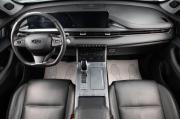 Chery Tiggo 7 Pro Max I Оренбург  - изображение 27