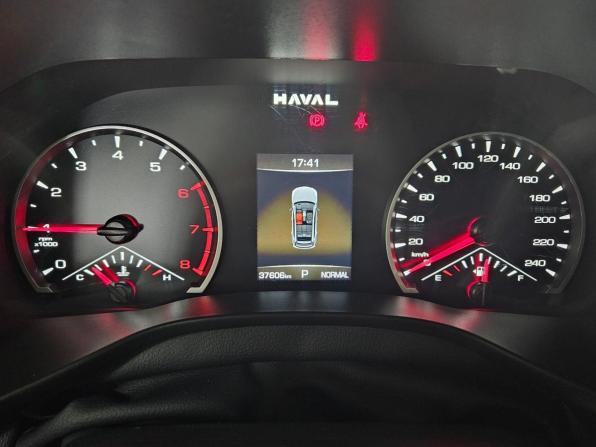 Haval Jolion I Рестайлинг с пробегом 2024 года, цена 1 970 000 рублей, 37605 км, внедорожник, Автокод Объявления