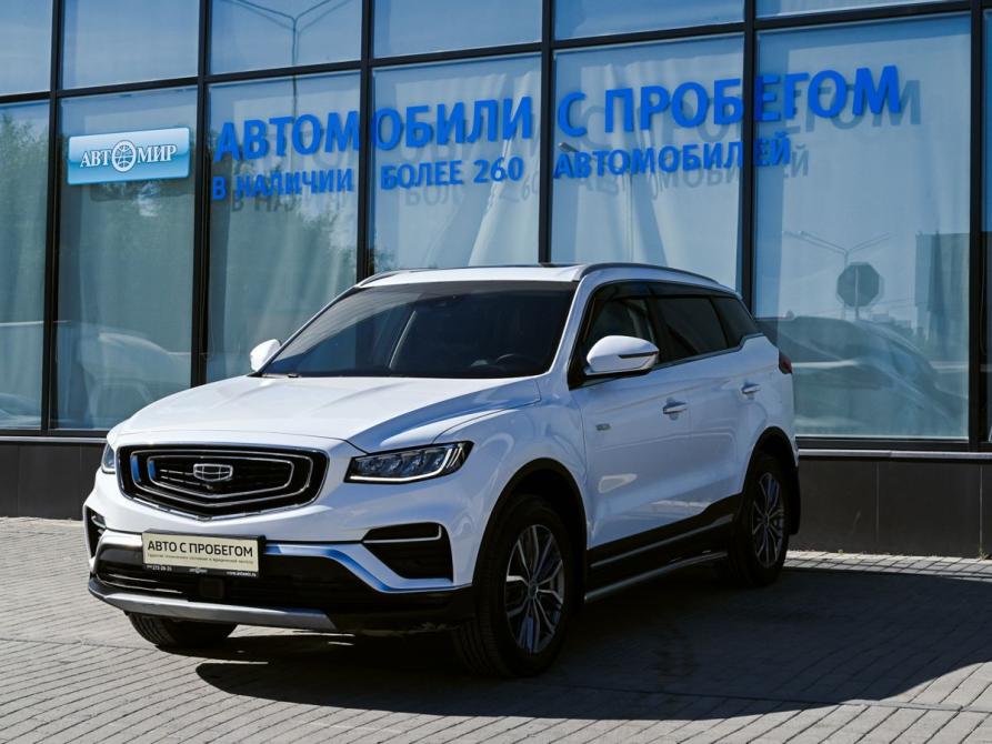 Geely Atlas Pro Екатеринбург  - изображение 1