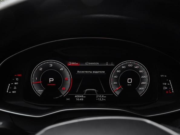 Audi A6 V (C8) с пробегом 2021 года, цена 5 899 000 рублей, 40046 км, седан, Автокод Объявления