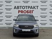 Hyundai Creta I Владимир  - изображение 10