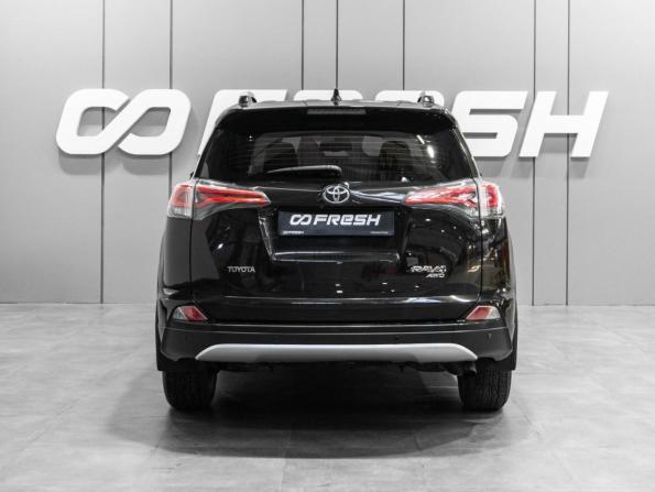Toyota RAV4 IV (XA40) Рестайлинг с пробегом 2016 года, цена 2 250 000 рублей, 152450 км, внедорожник, Автокод Объявления