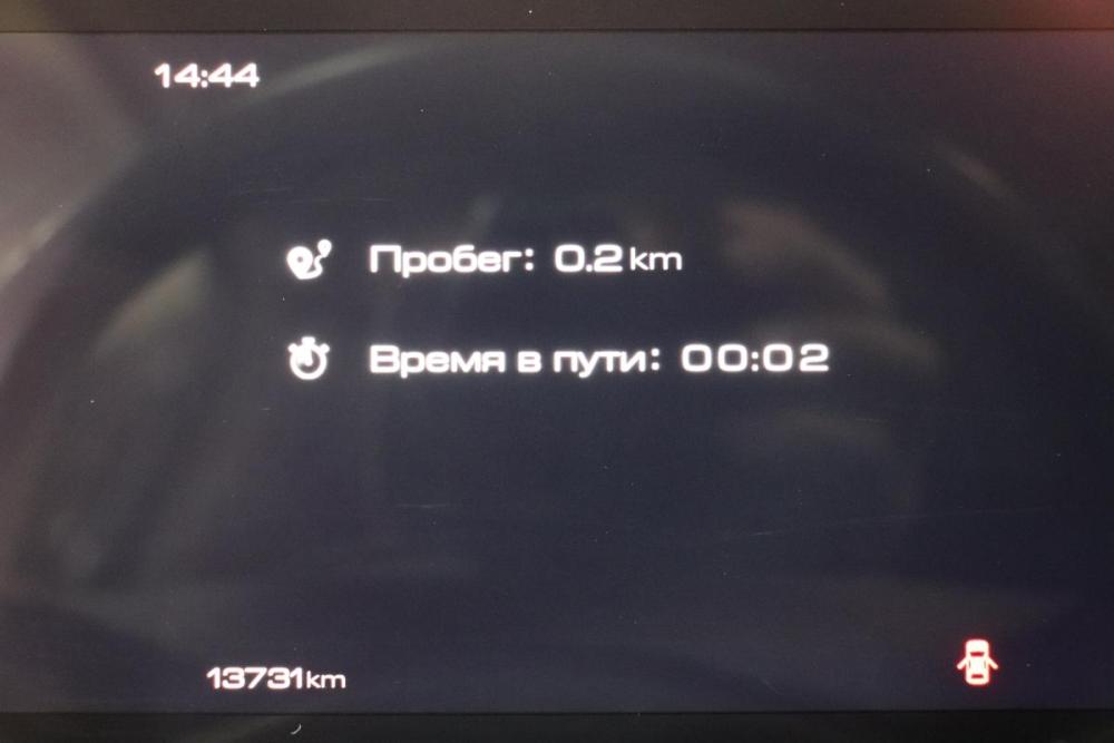 Haval Dargo I Иркутск  - изображение 14