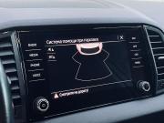 Skoda Karoq I Оренбург  - изображение 37
