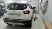 Renault Kaptur I Санкт-Петербург  - изображение 7