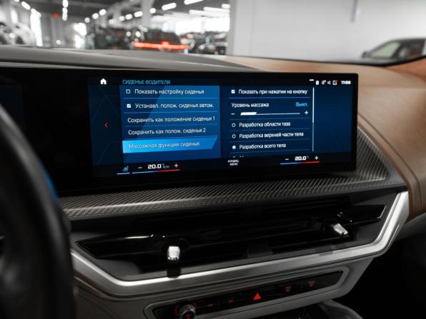 BMW XM с пробегом 2023 года, цена 12 900 000 рублей, 50697 км, внедорожник, Автокод Объявления