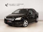 Ford Focus II Казань  - изображение 8