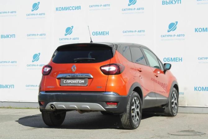 Renault Kaptur I с пробегом 2016 года, цена 1 225 000 рублей, 191000 км, внедорожник, Автокод Объявления