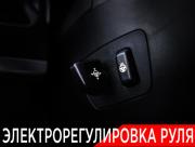 BMW X5 III (F15) Москва  - изображение 55
