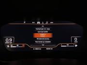 Lada (ВАЗ) Vesta I Рестайлинг (NG) Тверь  - изображение 31