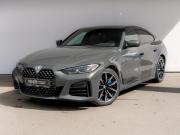 BMW 4 серии G22 G23 G26 Москва  - изображение 31