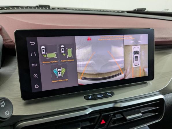 Geely Coolray I с пробегом 2023 года, цена 1 935 000 рублей, 22730 км, внедорожник, Автокод Объявления