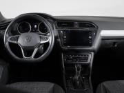 Volkswagen Tiguan II Рестайлинг Москва  - изображение 30