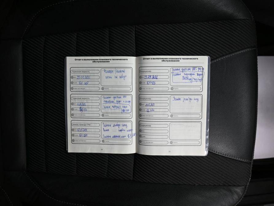 Ford Kuga II Тверь  - изображение 24